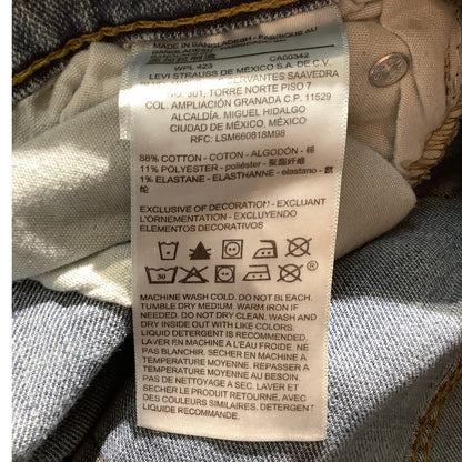 Levi’s Signature S51 Light Wash Jeans Men 30x32 — Straight Fit, Classic, Casual