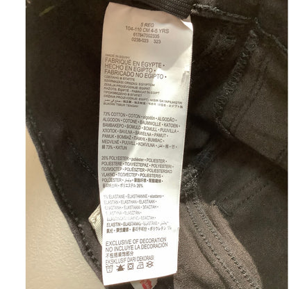Levi's Pull-On Jeggings Girls Size 5R (4-5 Years)— Stretch, Skinny, Everyday