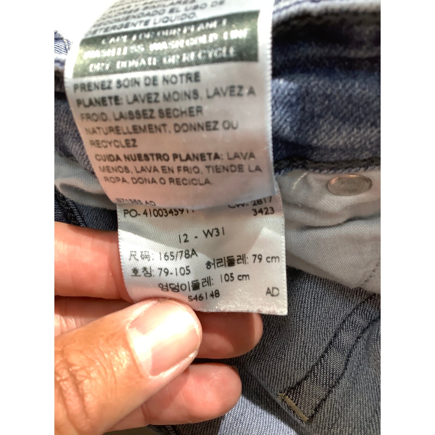 Levi’s Signature Mid-Rise Slim Jeans Women’s 12 (31W) – Light Wash, Slim, Cuffed