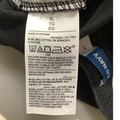 Old Navy Built-In Flex Shorts Men's Size XL — Drawstring, Casual, Athleisure