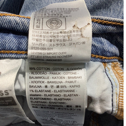 Levi’s 501 Light Wash Jeans Men 24W 30L — Distressed, Slim Fit, Casual