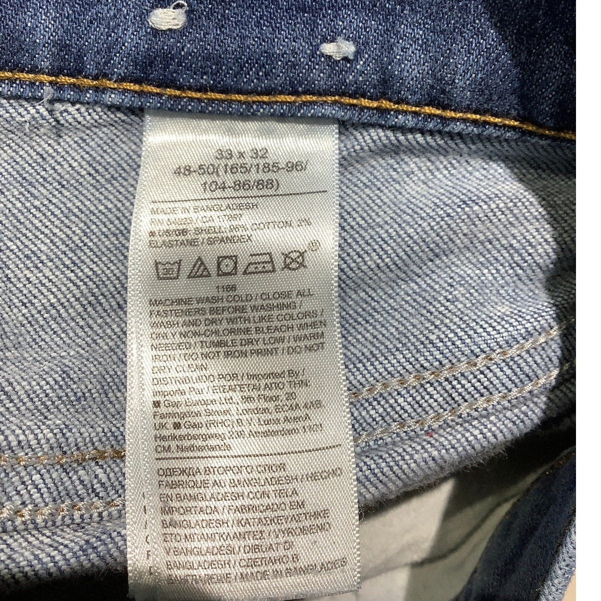 Banana Republic Denim Blue Jeans Men’s Size 33W 32L – Slim, Casual, Modern