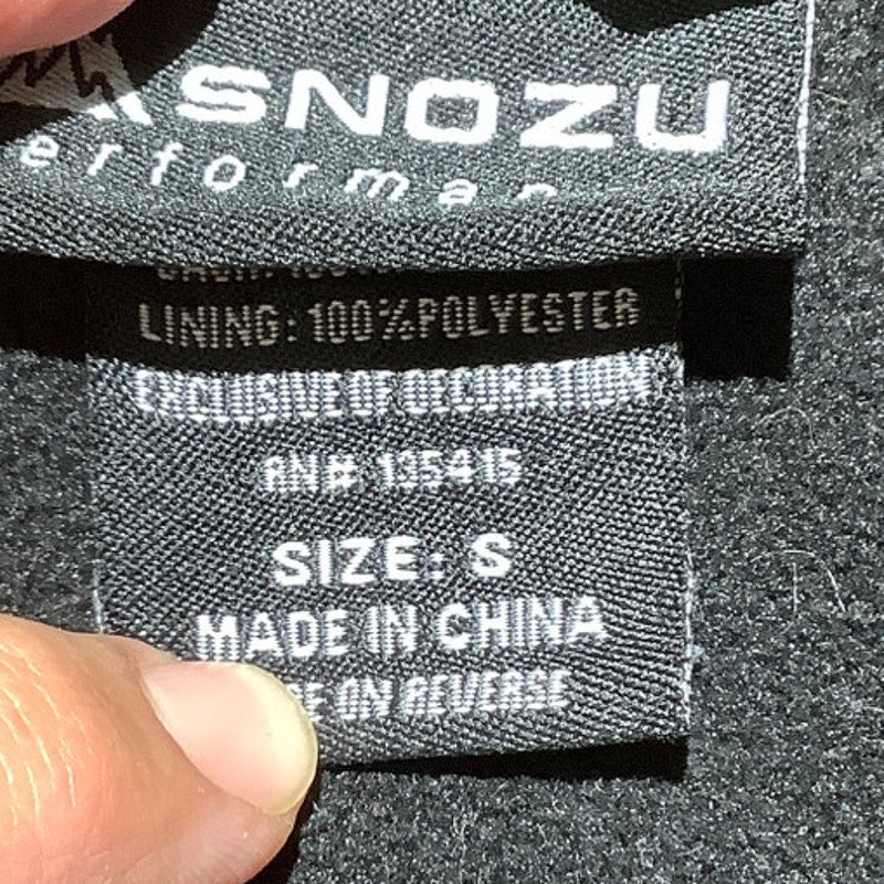 Snozu Performance Softshell Jacket Women’s Small — Hooded, Winter, Outdoor