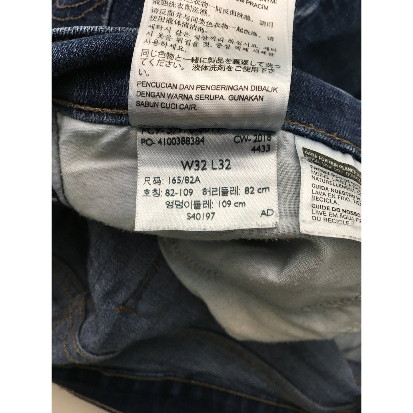 Levi's Men's Curvy Bootcut Jeans Size 32W 32L - Classic, Casual, Everyday Wear