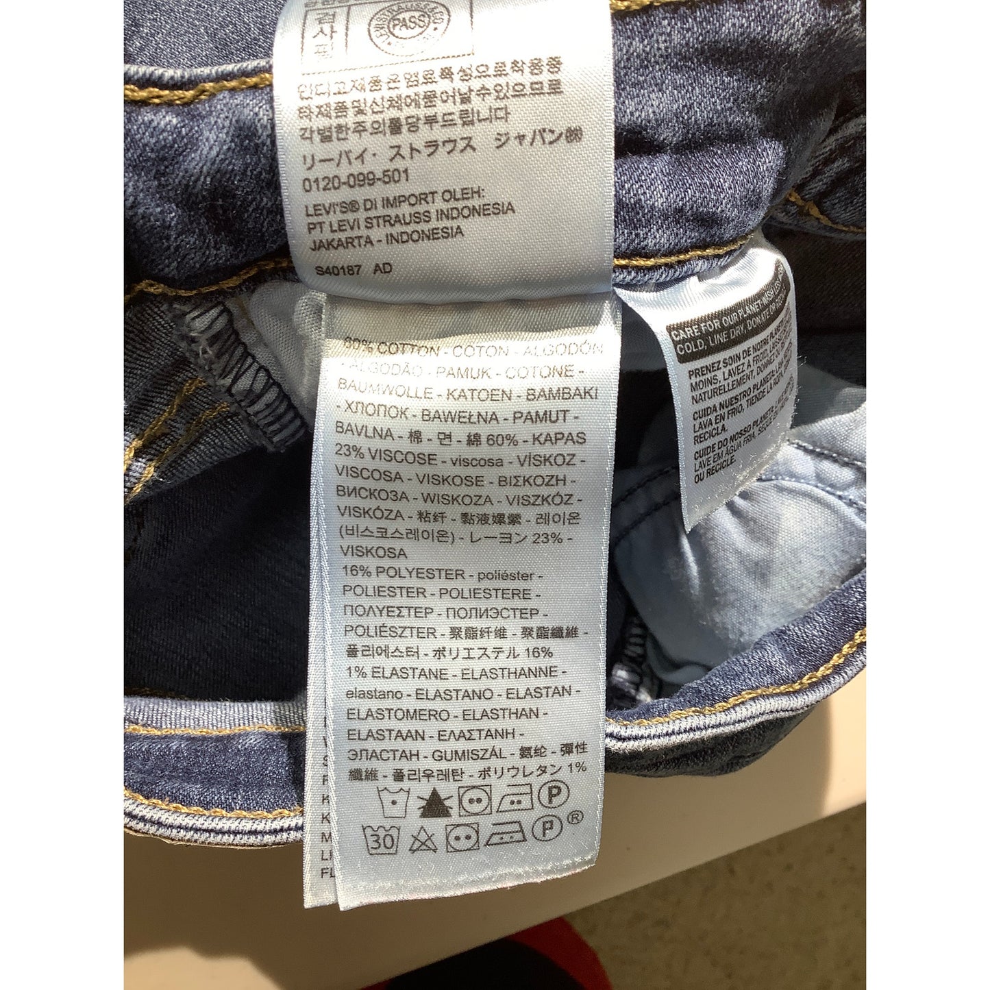 Levi’s High Rise Skinny Jeans Youth Size 25W x 28L - Casual, Denim, Stretch