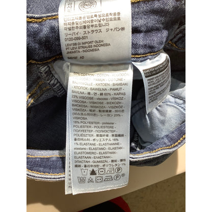 Levi’s High Rise Skinny Jeans Youth Size 25W x 28L - Casual, Denim, Stretch