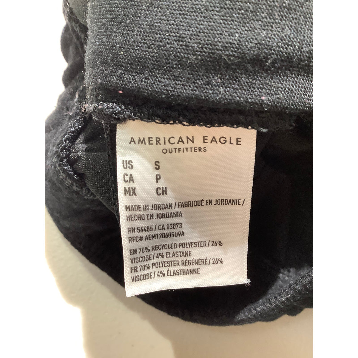 American Eagle Kid's S Black Fleece Sweat Shorts Drawstring Elastic Waist