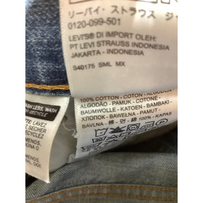 Levi’s 569 Loose Straight Jeans Men’s 42W 32L — Distressed, Casual, 100% Cotton