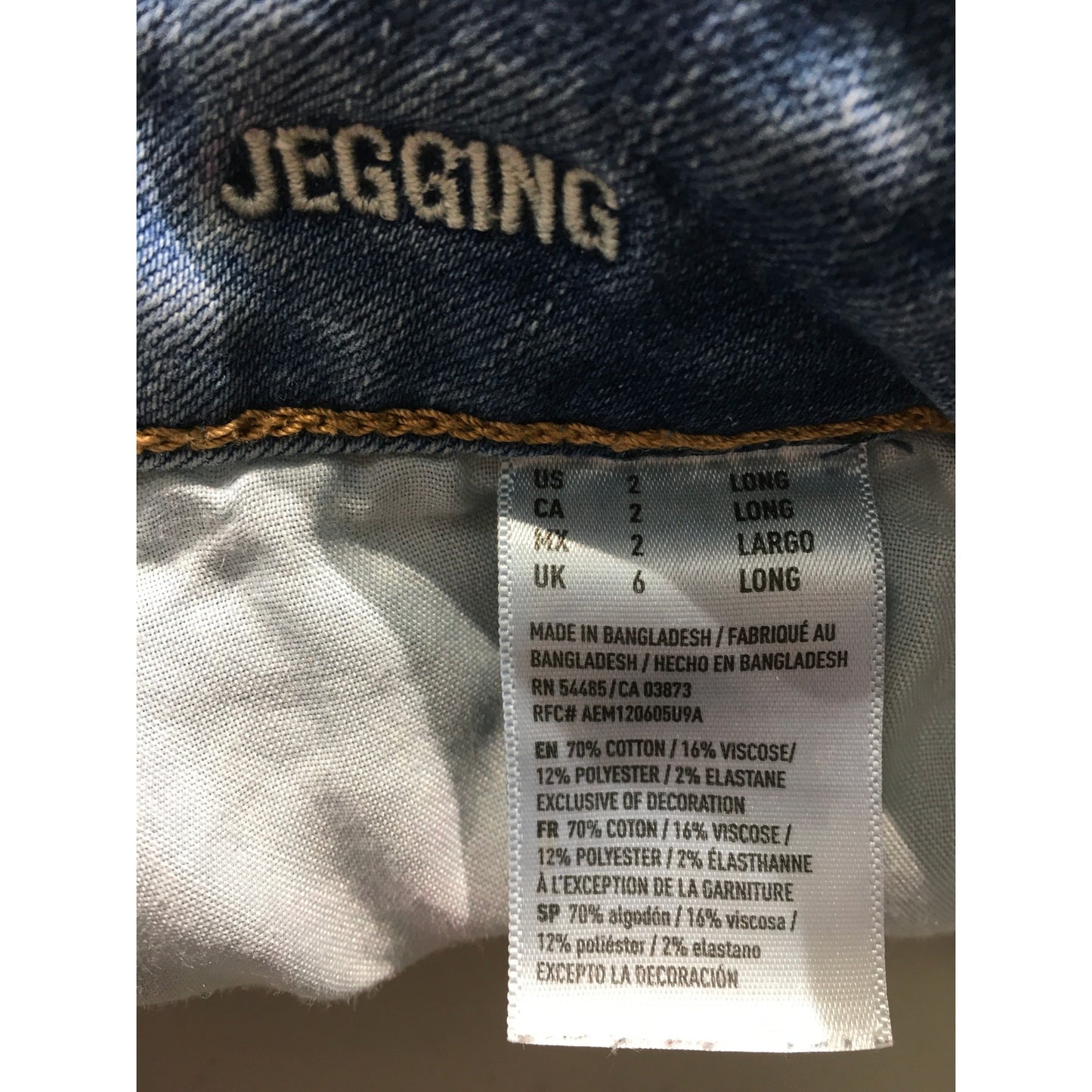 American Eagle Light Wash Jeggings Size 2 Long - Y2K, Casual, Stretch