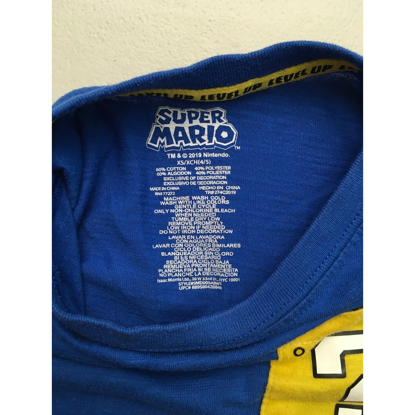Super Mario Level Up T-Shirt Size XS (4-5) - Gamer, Retro, Casual