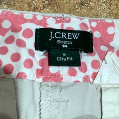 J. Crew City Fit Khaki Shorts - Size 6, Casual, Chic, Comfortable