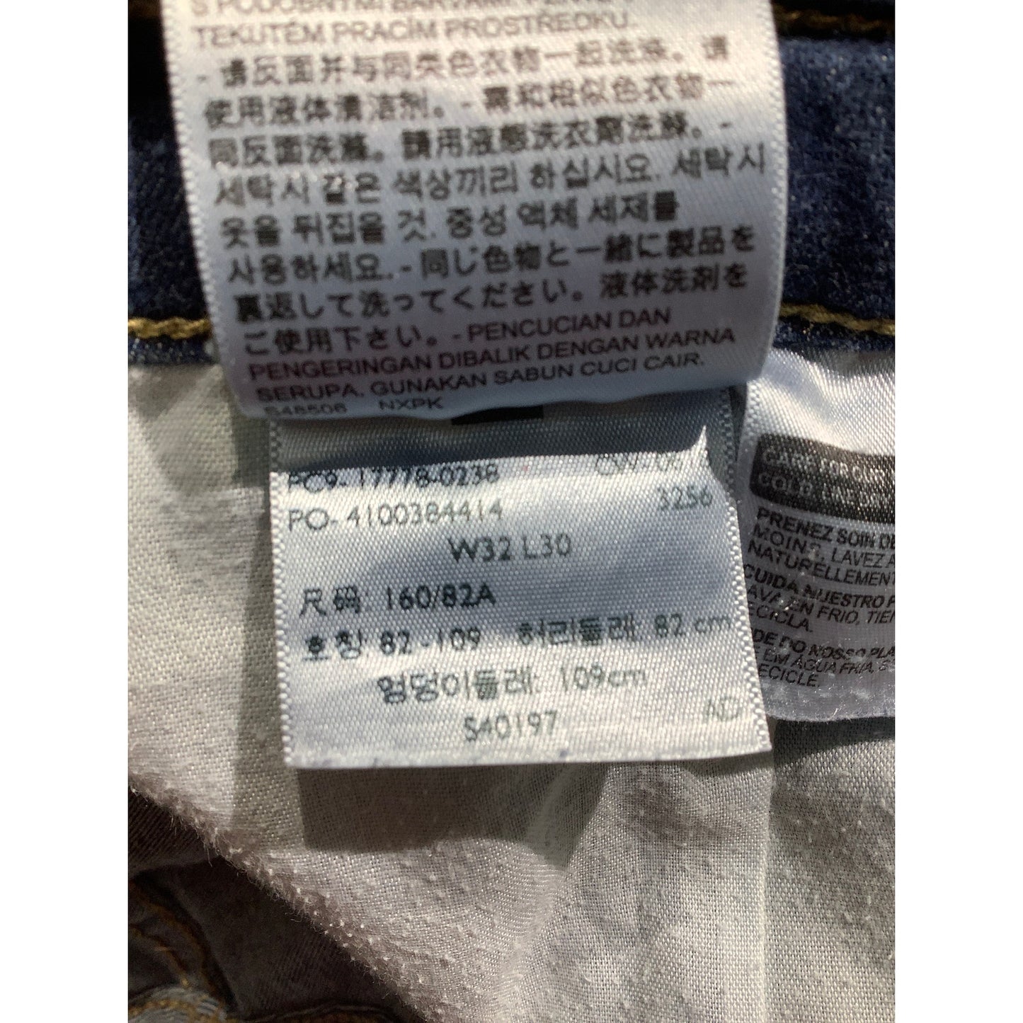 Levi’s Men’s Jeans Size 32x30 — Blue, Denim, Super Skinny