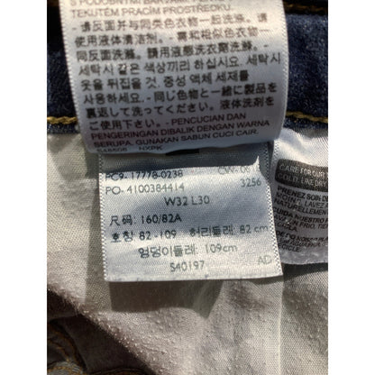 Levi’s Men’s Jeans Size 32x30 — Blue, Denim, Super Skinny