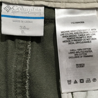 Columbia Olive Green Shorts Size 34W - Outdoor, Casual, Minimalist