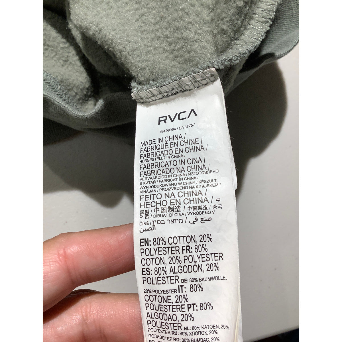 RVCA Men's Medium Olive Green Skate Pullover Kangaroo Pocket Hoodie