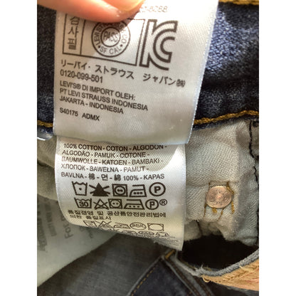 Levi’s 569 Denim Blue Jeans Men 34x32 — Loose Straight, Classic, Streetwear