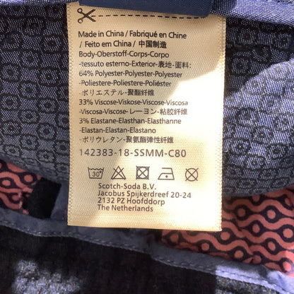 Scotch & Soda Drawstring Pants Stripe Men’s 36x32 — Modern, Casual, Tailored