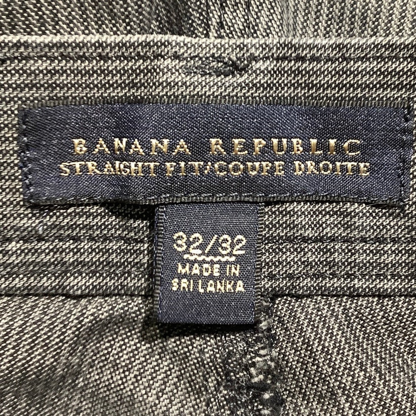 Banana Republic Light Gray Pants Men 32x32 — Straight Fit, Classic, Casual