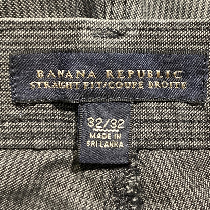 Banana Republic Light Gray Pants Men 32x32 — Straight Fit, Classic, Casual