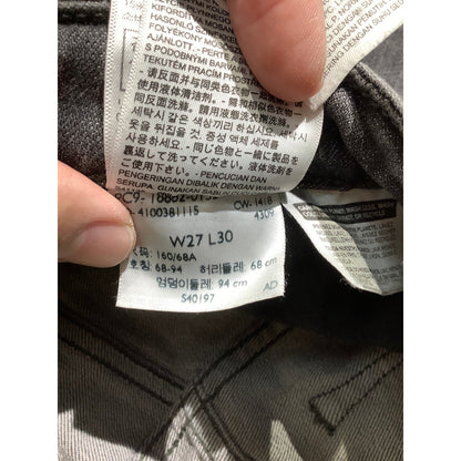 Levi’s 721 High Rise Skinny Jeans Women’s Sz 27 — Distressed, Streetwear, Modern