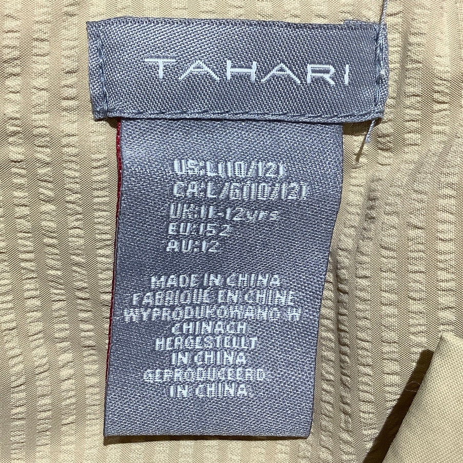 Tahari Tan Hooded Parka Jacket Girls Size LG 10/12 — Preppy, Classic, Dressy