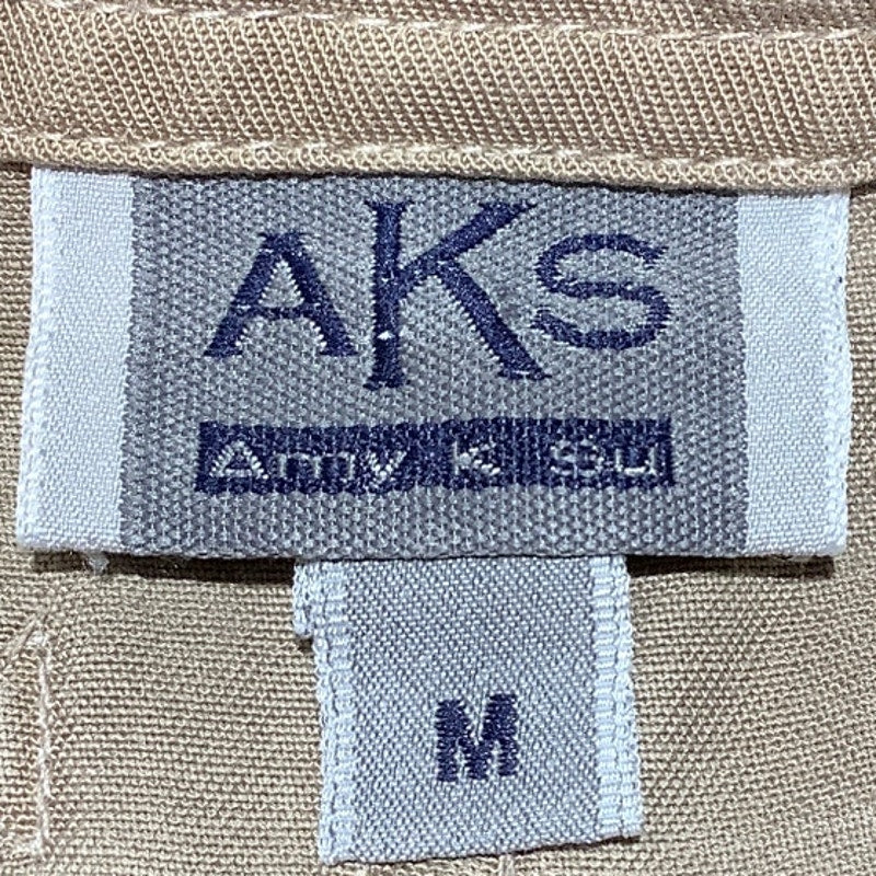 AKS Overall Dress, Beige, Women’s Size M — Relaxed Fit, Casual, Utility Style