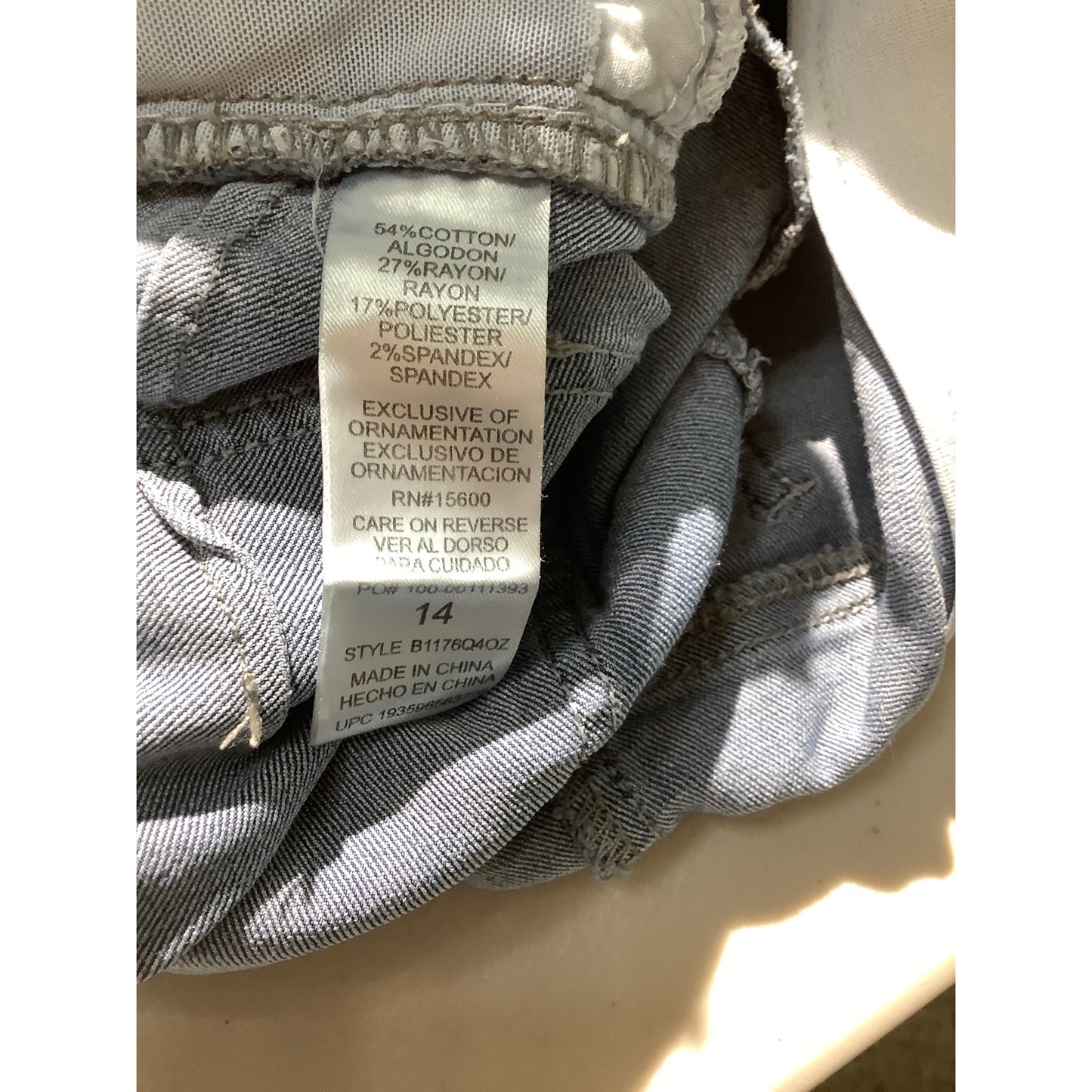 Democracy Ab Solution Skinny Jeans Women’s Size 14 – Stretch, Sculpting, Casual