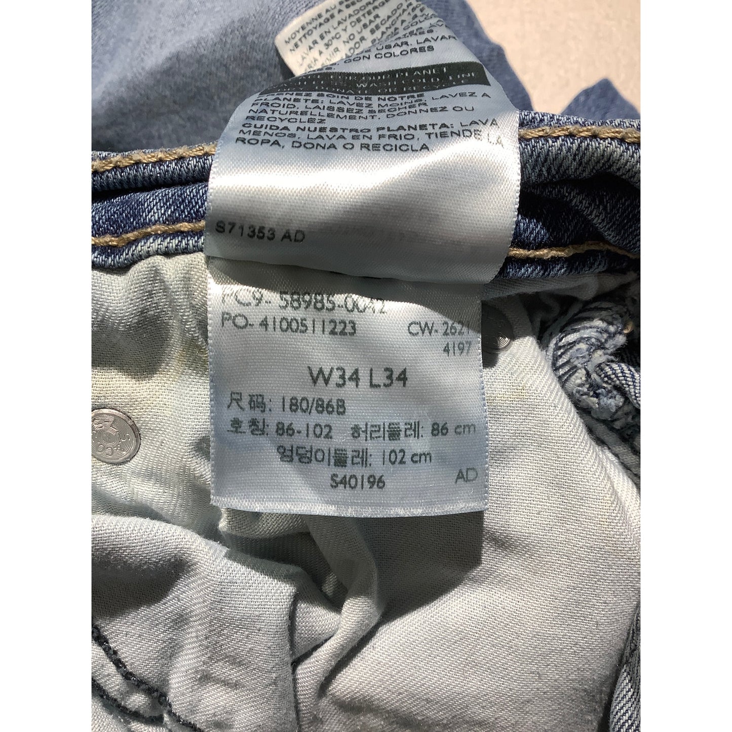 Levi’s Signature Jeans Denim Blue Me 34x34 — Straight Leg, Casual, Classic Fit