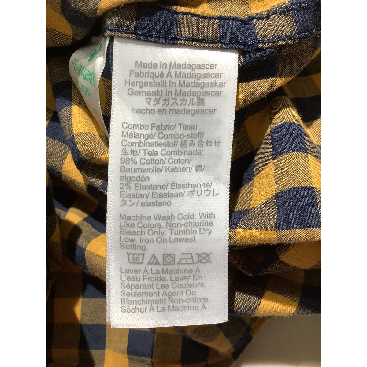 J.Crew Men's L Yellow Blue Gingham Slim Flex Washed Button Down Shirt