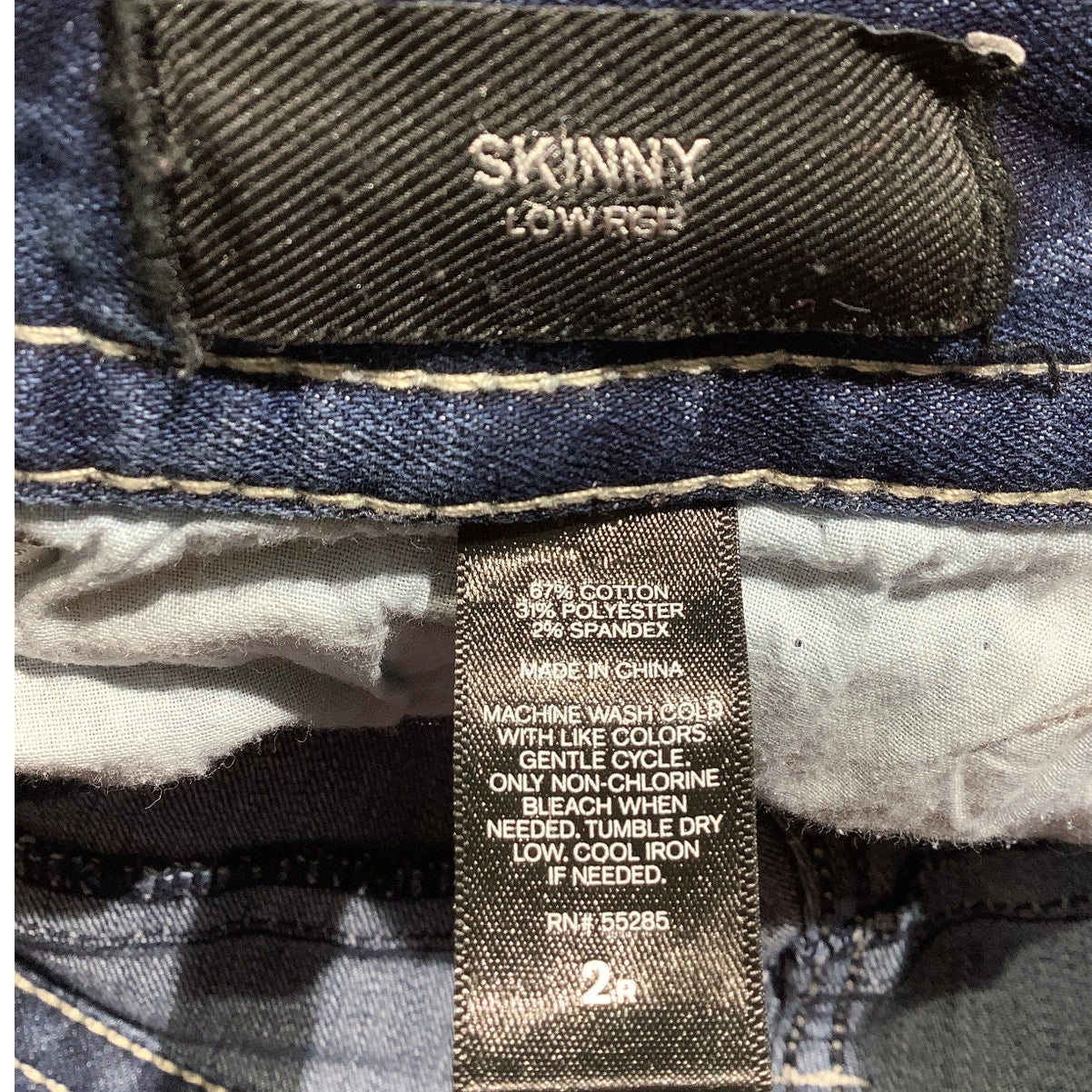 Express Jeans Women’s Skinny Jeans Size 2R — Stretch, Casual, Low Rise