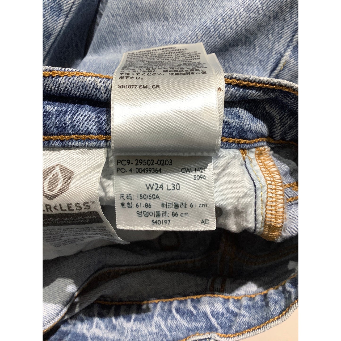 Levi’s 501 Light Wash Jeans Men 24W 30L — Distressed, Slim Fit, Casual