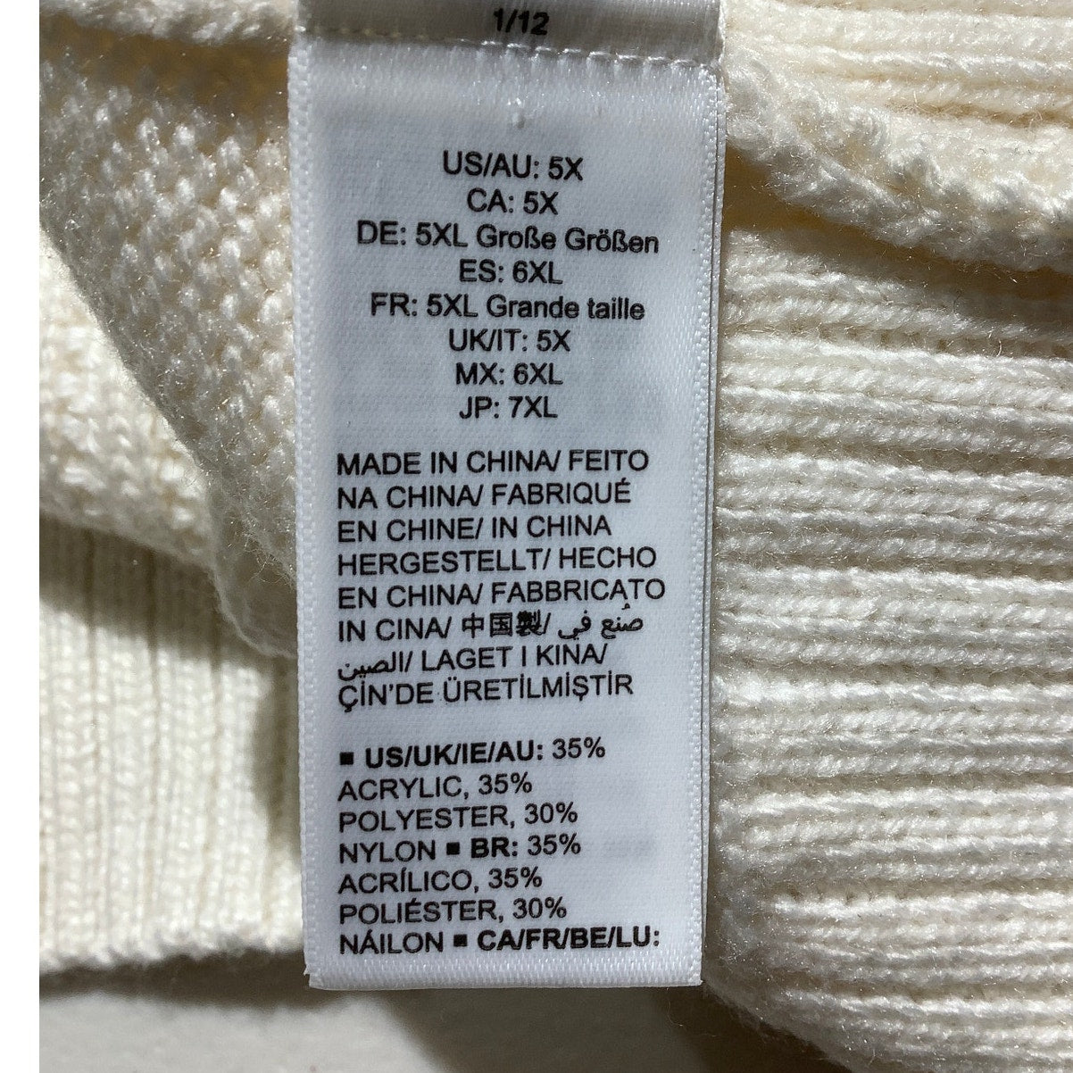 The Drop Waylon Sweater Whisper White Women’s 5X — Cable Knit, Oversized, NWT