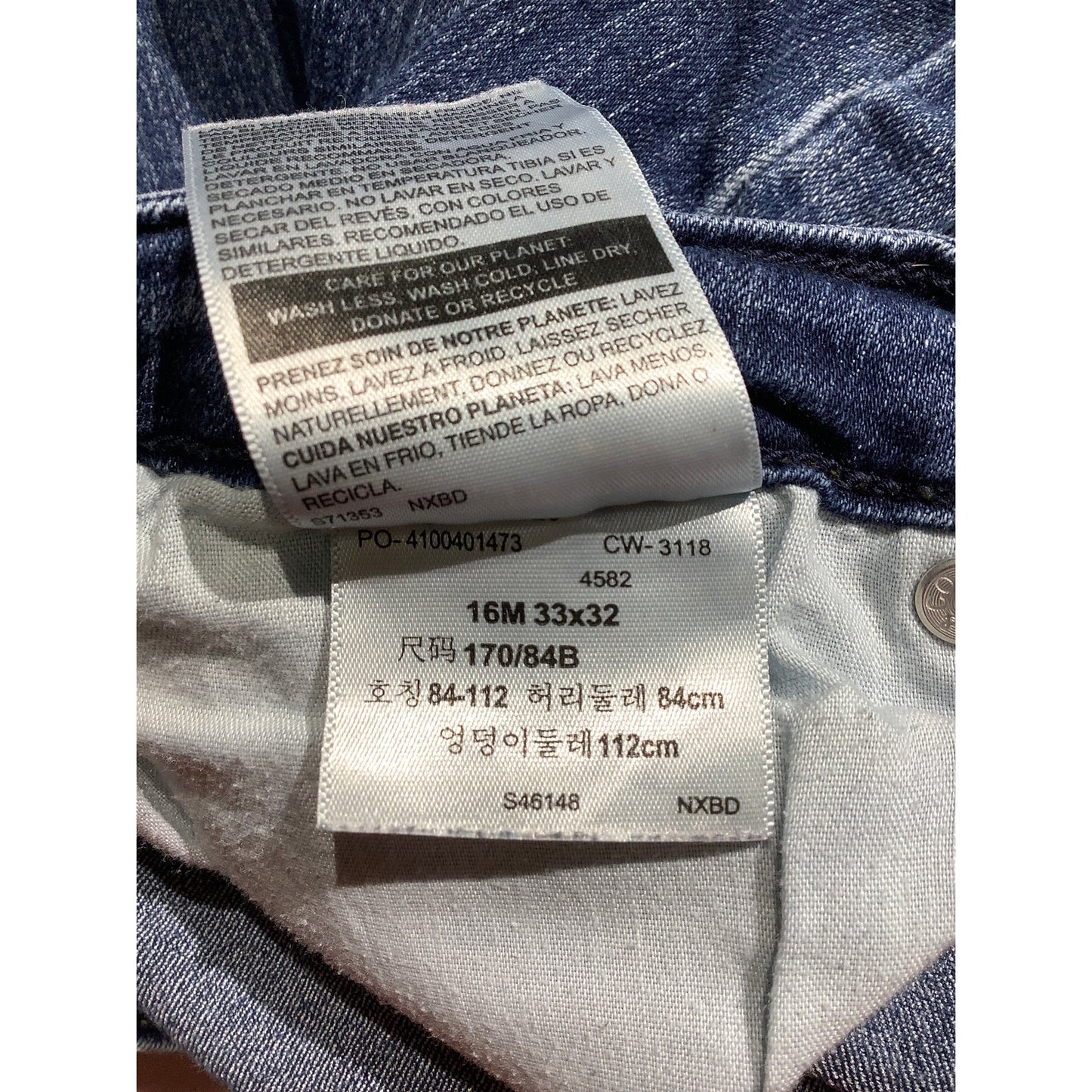 Levi’s Signature Bootcut Jeans Women 16M 33x32 — Classic, Stretch, Everyday