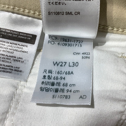 Levi’s Beige Jeans Men’s 27W 30L - Minimalist, Casual, Preppy
