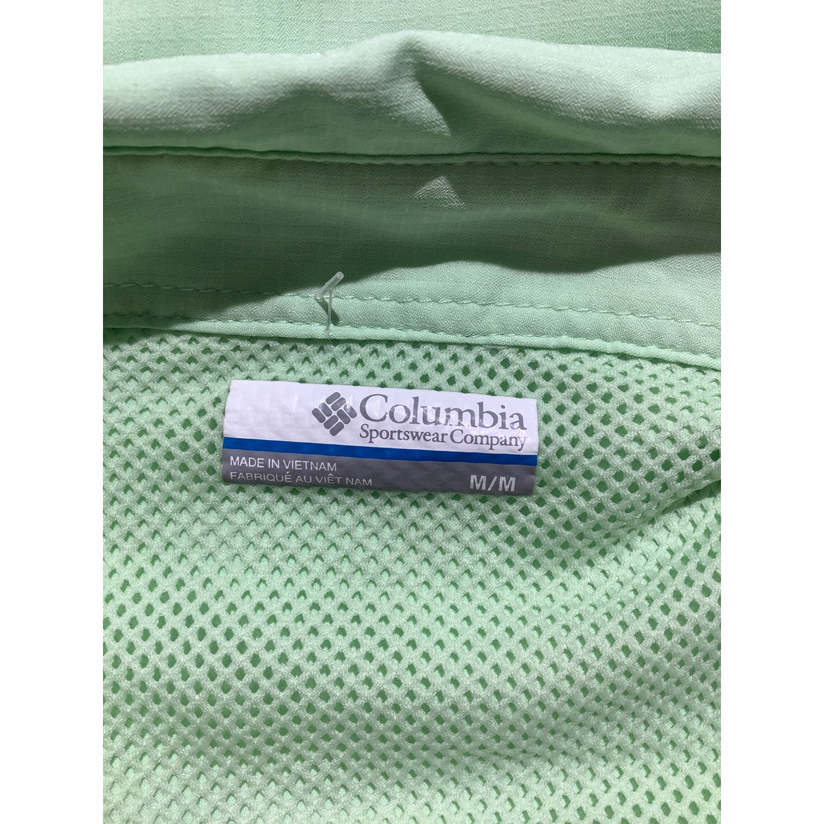 Columbia PFG Men's M Lime Green Fishing Button Down Outdoor Shirt