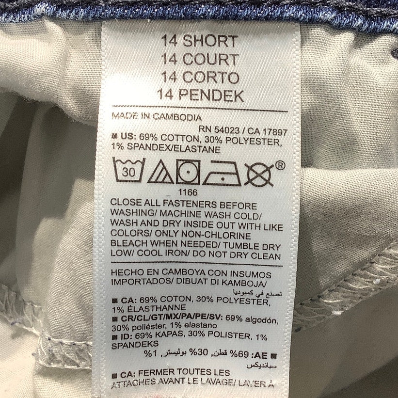 Old Navy High-Rise Wow Flare Jeans Women’s Size 14 Short –Flare, Stretch, Casual